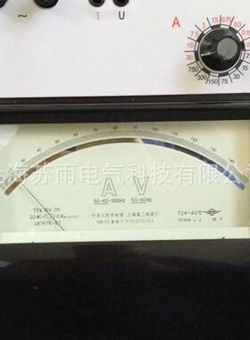 上海二表T24-AV交流安伏表30A电流750v电压