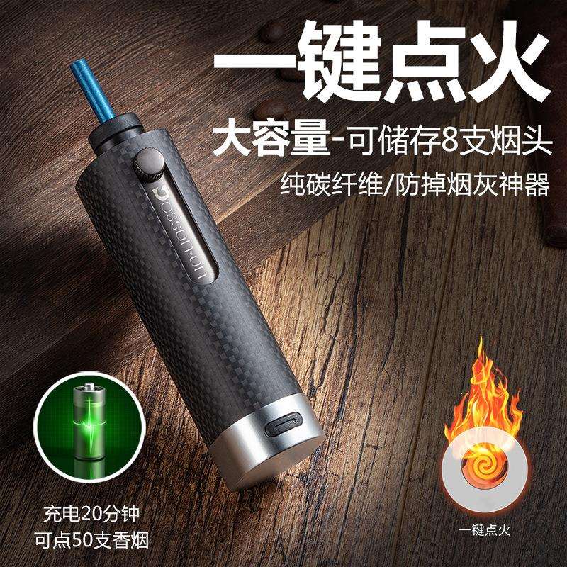 车载烟灰缸抽烟不掉烟灰神器车内吸烟免弹灰防飞灰一键点火点烟器