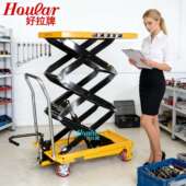 500kg升高2米油压台车液压平台模具平台车手动升降平台车PTS500