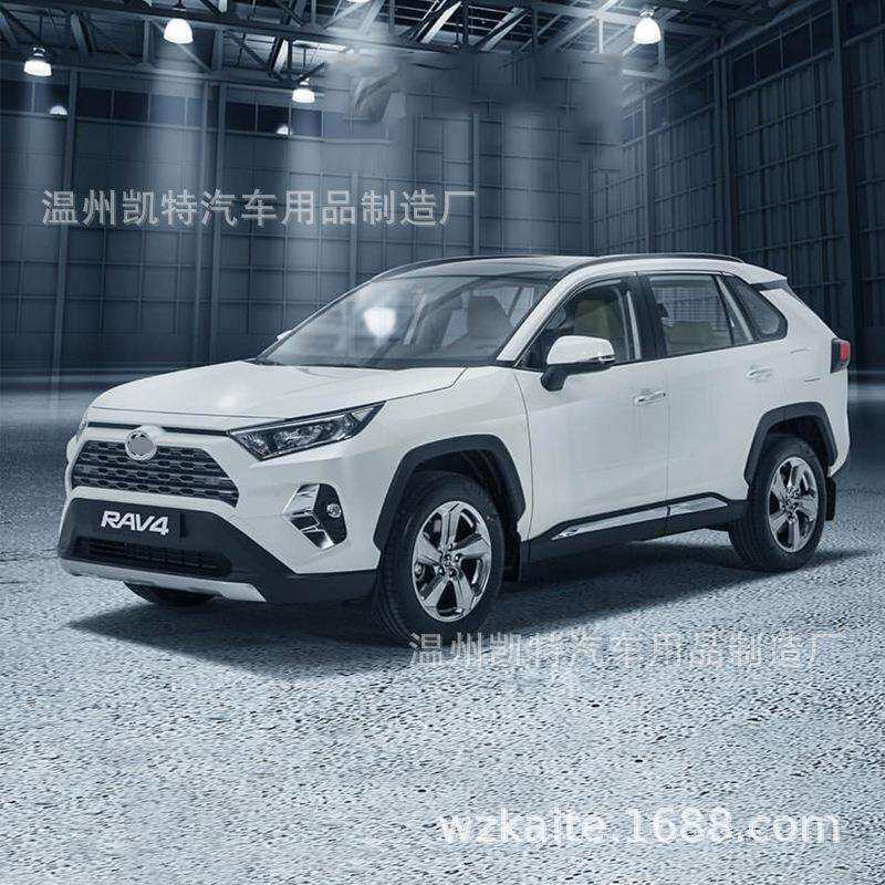 适用于2019款新丰田rav4车身饰条RAV4车门装饰亮条防擦条改装ABS