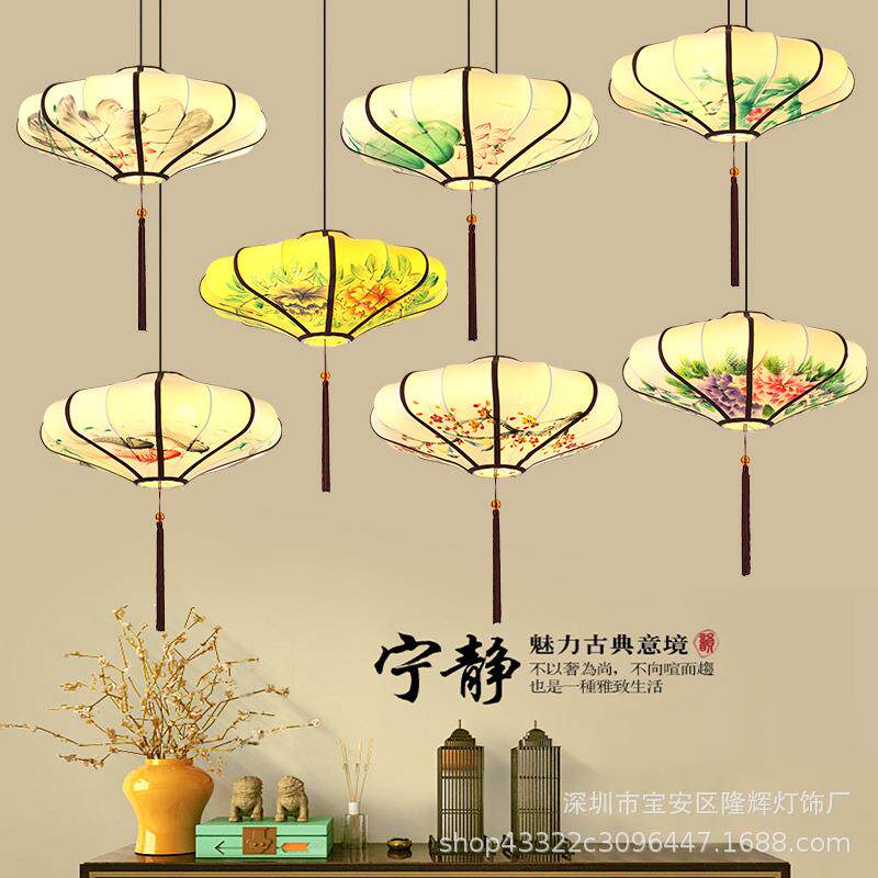 中式灯笼吊灯具布艺手绘中国风飞碟饭店餐厅客厅吊挂装饰灯笼