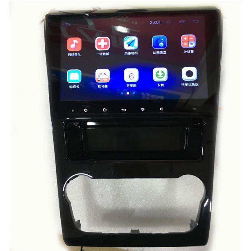 4G全网通江铃驭胜S330车载大屏安卓9寸专用汽车影音导航仪一体机