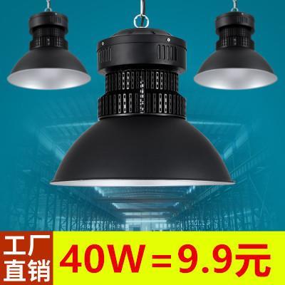 超亮鳍片led工矿灯厂房吊灯工厂车间照明体育馆仓库100W150W200W