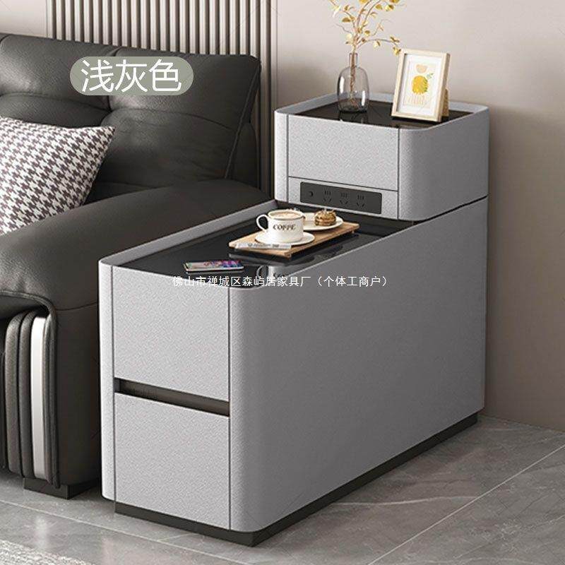 2026新款轻奢高级感沙发边柜客厅多功能侧边柜皮质边几无线充电木