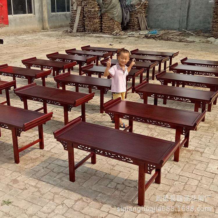 课桌国学电脑桌书法培训小学生书桌仿古私塾教室实木桌子课桌椅