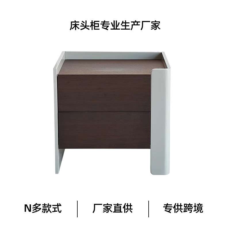Poliform意式极简烤漆床头柜现代简约主卧室储物收纳Chloe 床边柜