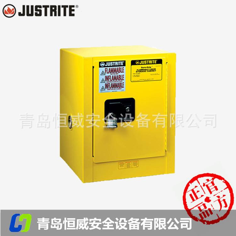 杰斯瑞特8904001mini小型柜紧凑型工作台式安全柜防火存储柜