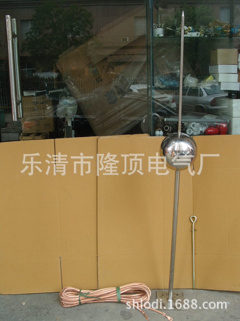 隆顶电气接闪器避雷针接地针