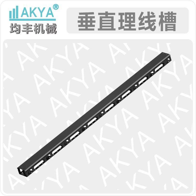 垂直理线槽机柜配件18U22U27U32U37U42u大理线槽机柜线路整理线架