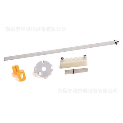 194L-G3393194E-G3688194E-G3687194L-G3380开关配件A-B现货