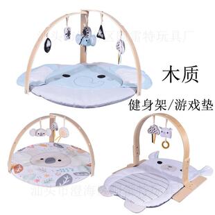 木质婴儿三角羊拱门健身架玩偶挂件大象游戏垫宝宝抓握锻炼安抚