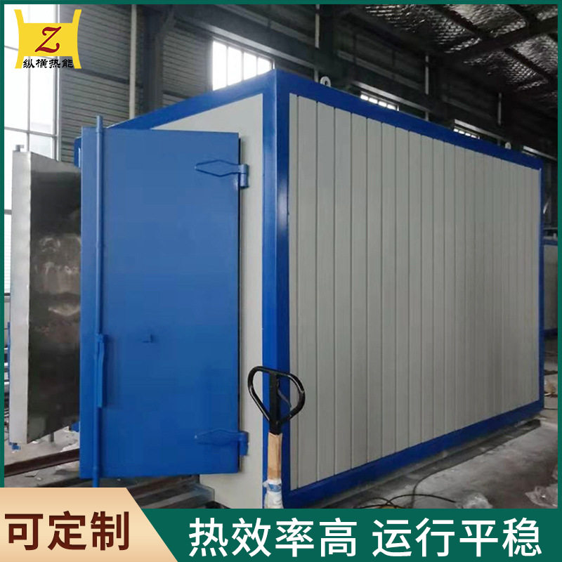 不锈钢高温轨道式工业烘箱中小型