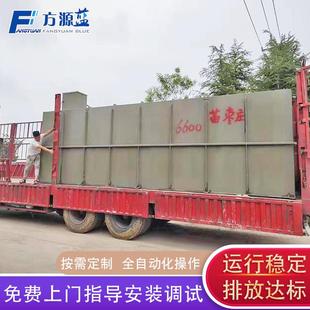 工业废水处理装置城市污水一体化处理设备地埋式污水处理设备