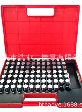英制套装塞规50件套光滑塞规M01234567190件英制针规套装25pc