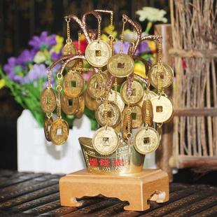 桃木底座元宝摇钱树家居吉祥风水摆件店铺办公室客厅摆件