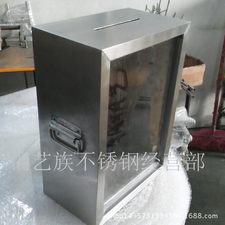 不锈钢意见箱小号带锁防水落地挂式信报箱镜可来图