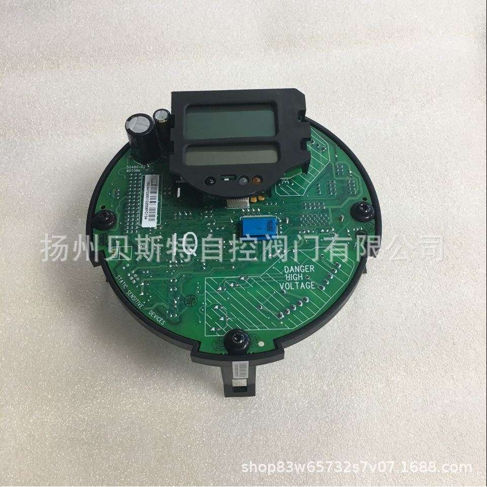 Rotork Spare Part Display (LCD) Module 6G/1， version mk2
