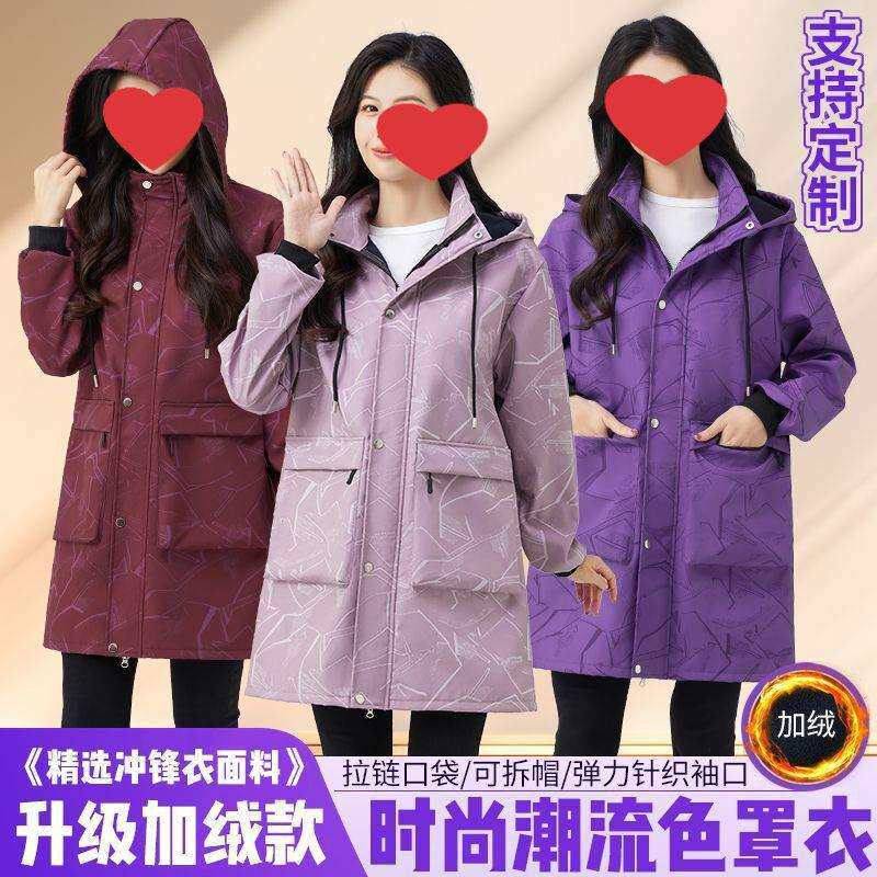 罩衣女冬季加绒加厚成人干活外穿洋气漂亮防水围裙新款大褂工作服
