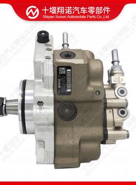 工程机械类发动机配件燃油泵0445020278