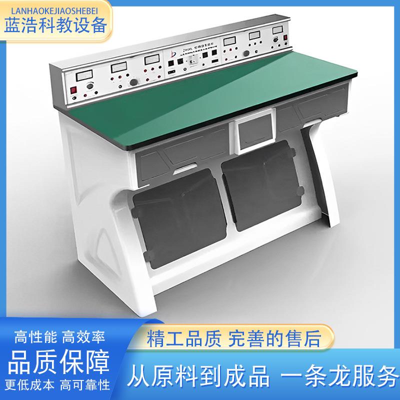 K型精钢注塑学生操作实验桌台理化板物化生塑料