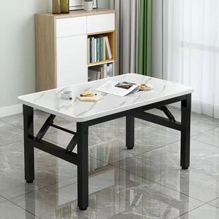 矮桌长方形折叠桌客厅简易茶几出租房宿舍小地桌简易摆摊户外桌子