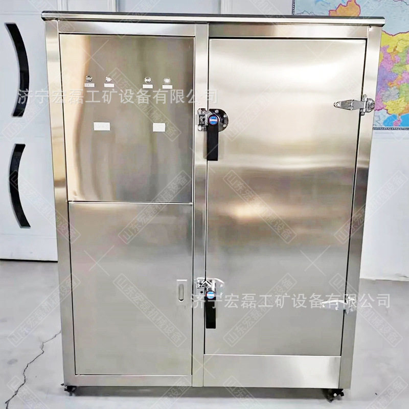 矿用隔爆兼本安型饮水机YHZD5-1.5防爆热饭不锈钢直饮饮水机现货