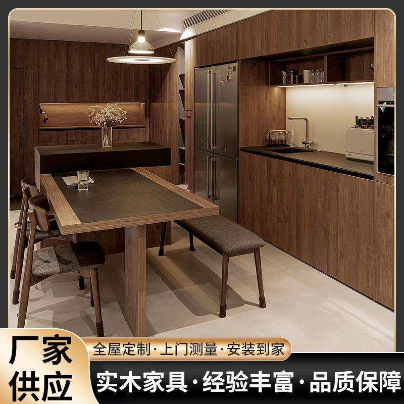 客厅餐边柜整体厨房全实木开放式高端餐边柜胡桃木餐厅收纳柜
