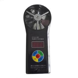 矿用电子式风速表型号:ZA088-CFJD25库号：M22867