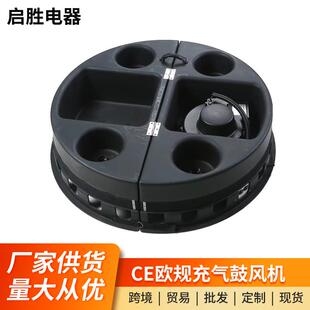 80CM圆盘立柱风机低燥音灯光立柱鼓风机充气灯笼灯柱底盘风机