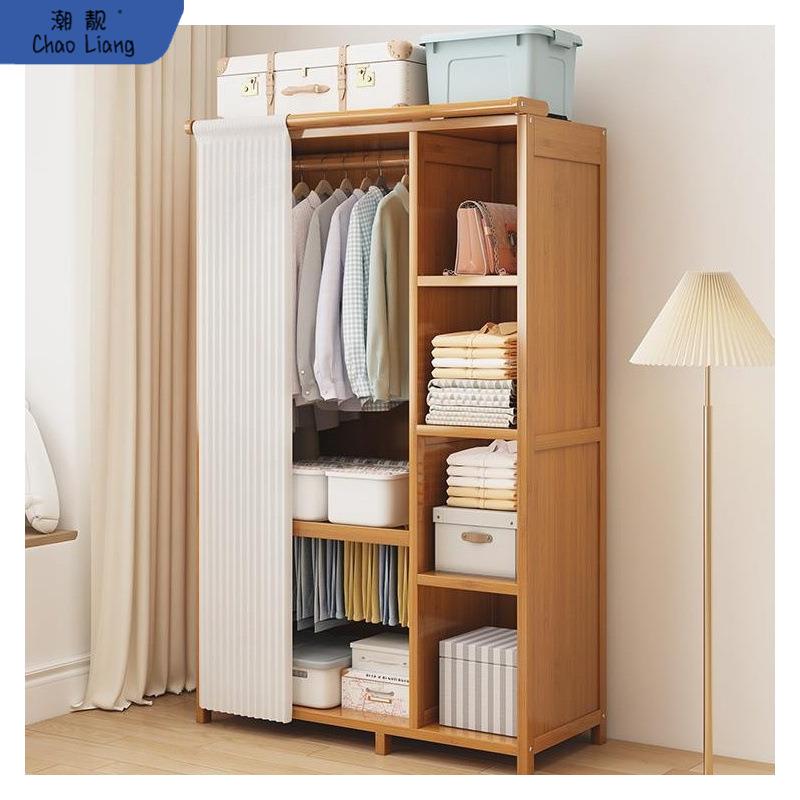 NuSun 贵宾/泰迪幼犬犬粮 2500g衣柜家用卧室结实耐用简易大衣橱