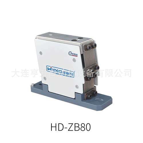 电磁轻载直线ZB80小型直振送料机配件震动底座零件振动盘底座高频
