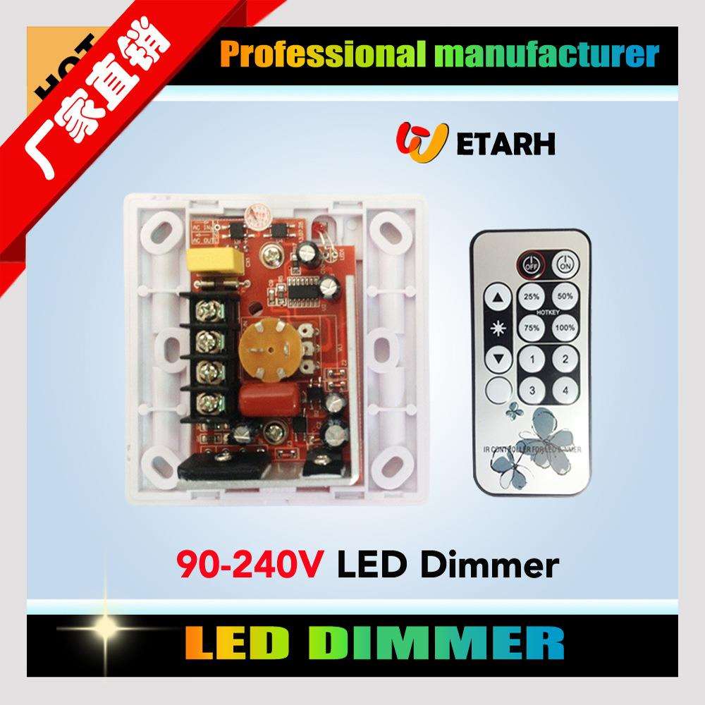 兼容可控硅调光器90-240V,带红外遥控功能