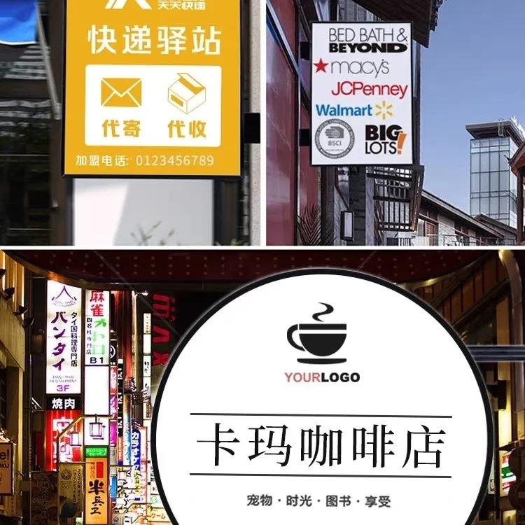 led双面灯箱广告牌挂墙式超市美甲门口侧挂软膜卡布灯箱发光招牌