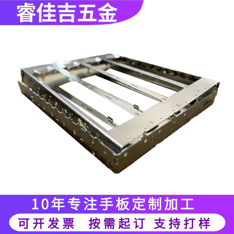 东莞钣金加工厂家  冷轧板铝合金折弯去毛刺铆钉电子机箱钣金加工
