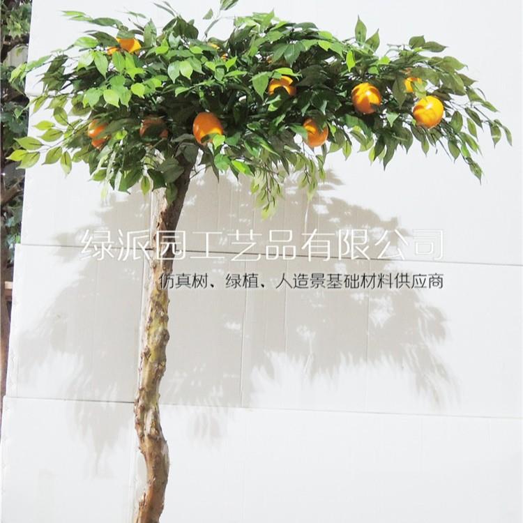 仿真桔子柑橘装饰水果树枝浆果客厅落地家居软装饰品假花摆件