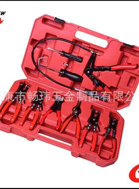 9件管束钳、9PCS汽车卡箍卡扣钳、汽修汽保工具套装组，工厂
