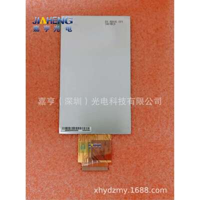 G050VVN01G050VVN01.059.05A16.00154.20024.299PDA液晶屏幕