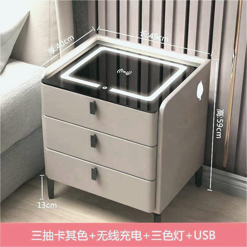 智能床头柜网红实木卧室家用简约现代储物多功能整装热销一件