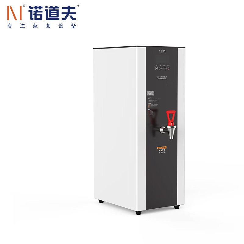 诺道夫nudolf 商用开水机烧水器全自动饮水机热水机奶茶店速热