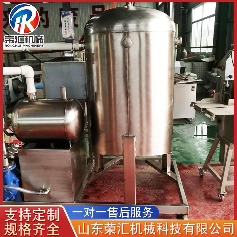 家禽真空吸肺去内脏机