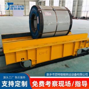 电动轨道小车rgv电物理器件搬运低压轨道平板车