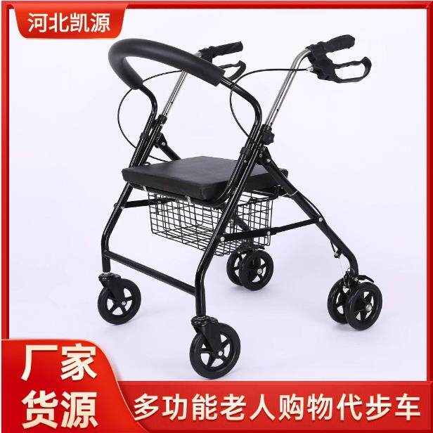 老年人手推车折叠轻便代步车铁制买菜购物车六轮助行器带座