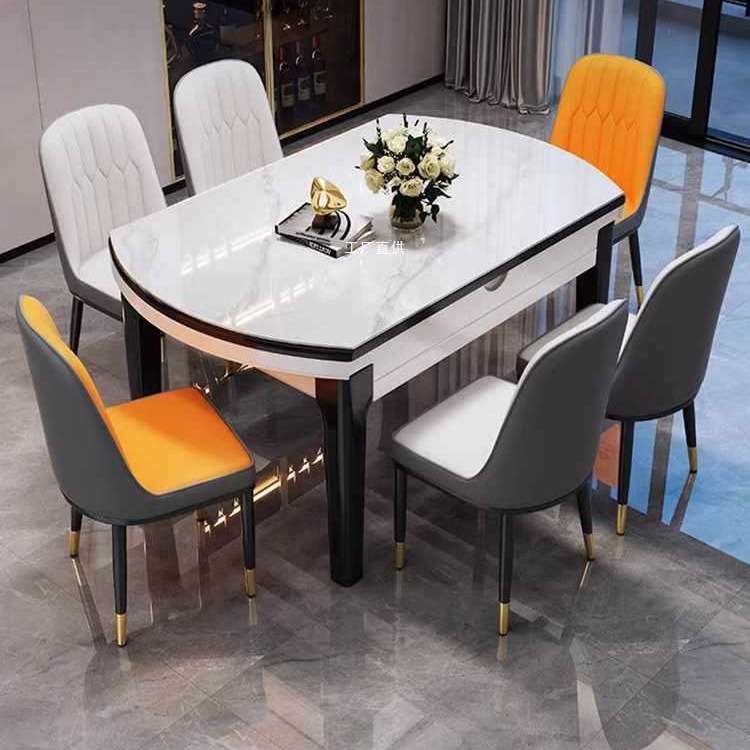 轻奢岩板实木餐桌组合现代简约可伸缩变圆折叠家用长方形饭桌椅子