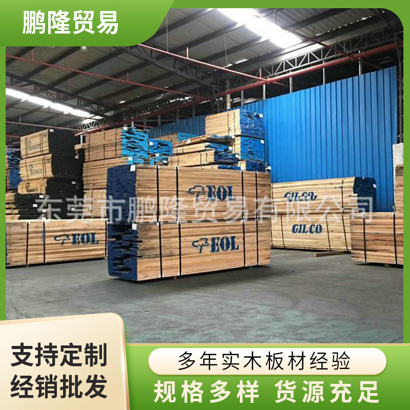 长期供应红橡木地板原材量大从优