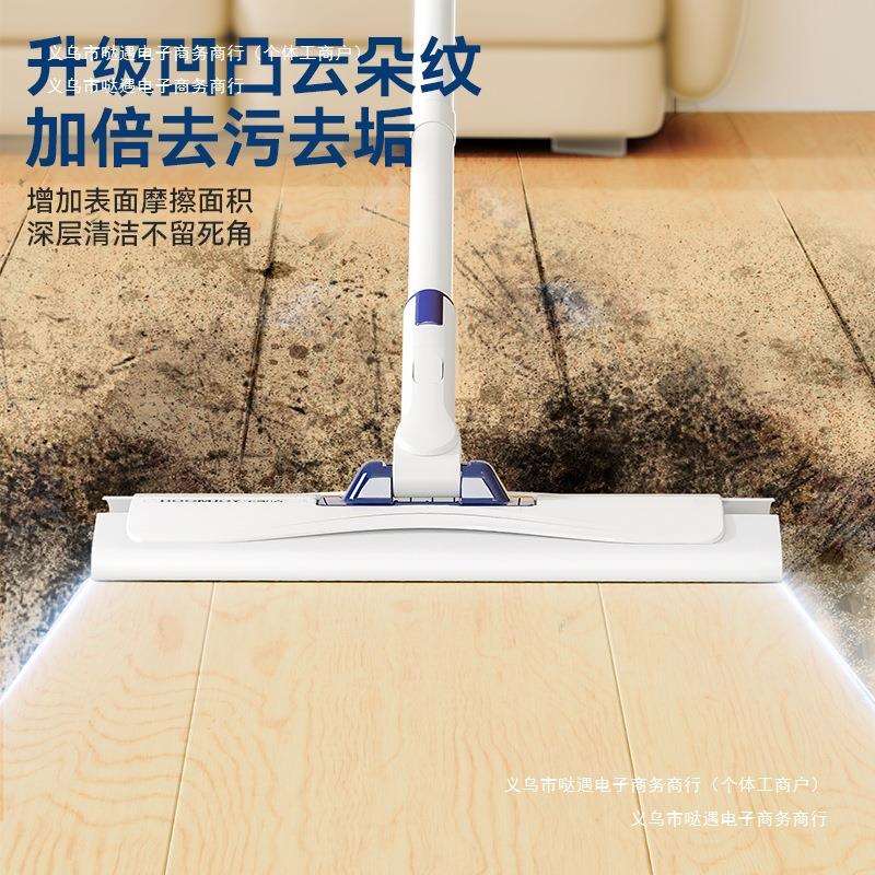平板拖把拖布一拖静电懒人去油污一次性除尘夹布2024新款净