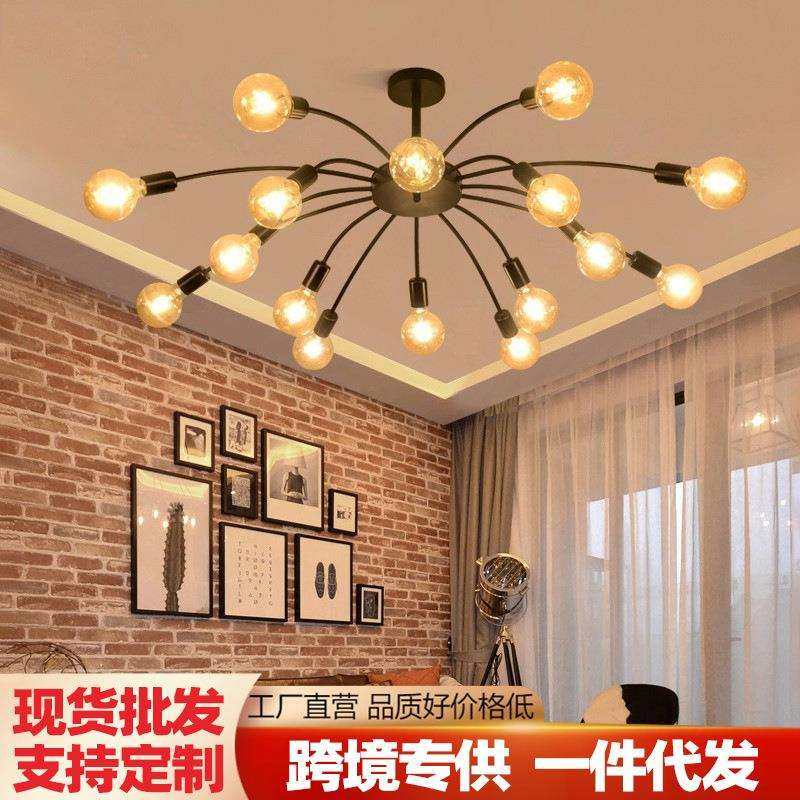 美式乡村复古吊灯客厅灯餐厅创意个性服装饭店loft工业风吸顶灯具