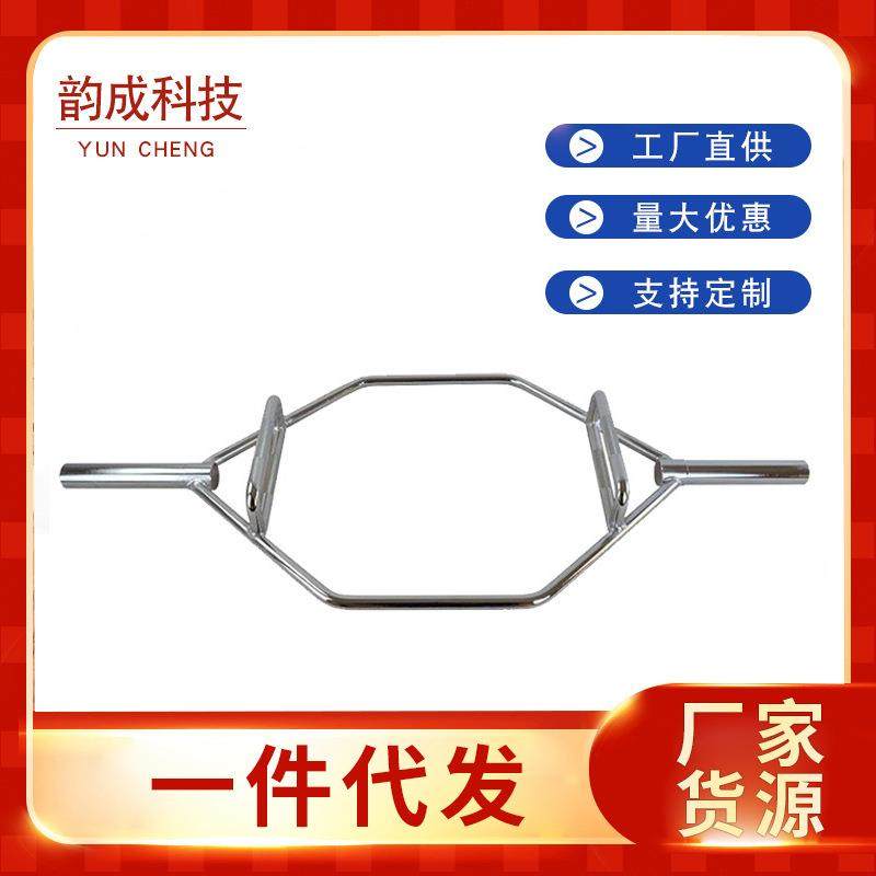 健身大环形奥杆曲杆助力杠铃杆健身器材硬拉耸肩六边异形举重杆