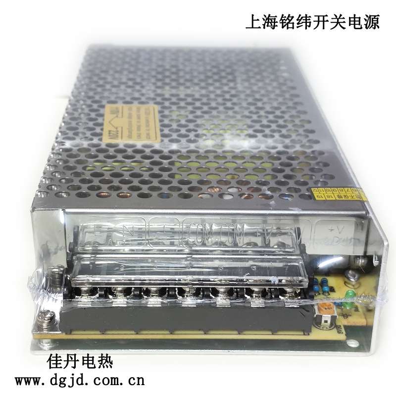 上海铭纬开关电源S-120-24 输入120V/240V S-100-24电压转换器
