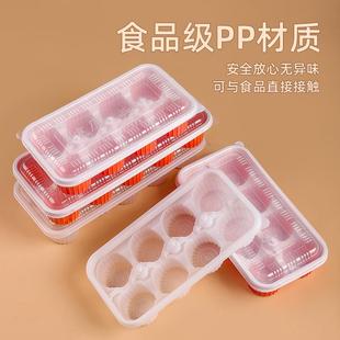 一次性烧麦打包盒灌汤小笼包生煎包子汤圆烧卖包装盒汤包冷冻之满