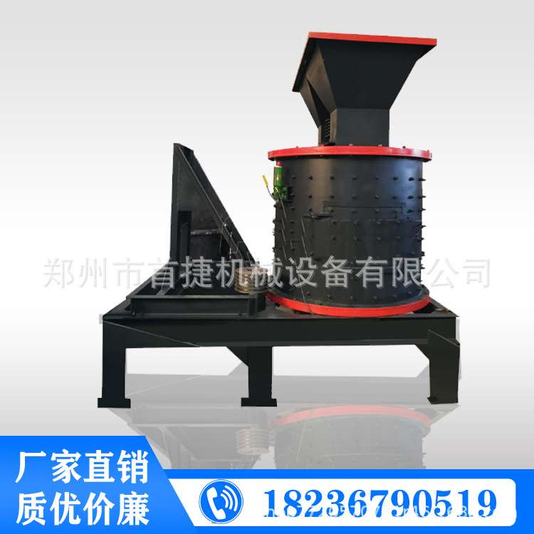 立式破碎制砂机 一次成形矿山用鹅卵石复合式破碎机 煤矸石粉碎机